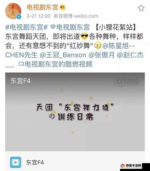 51 热门今日吃瓜:精彩娱乐资讯大揭秘