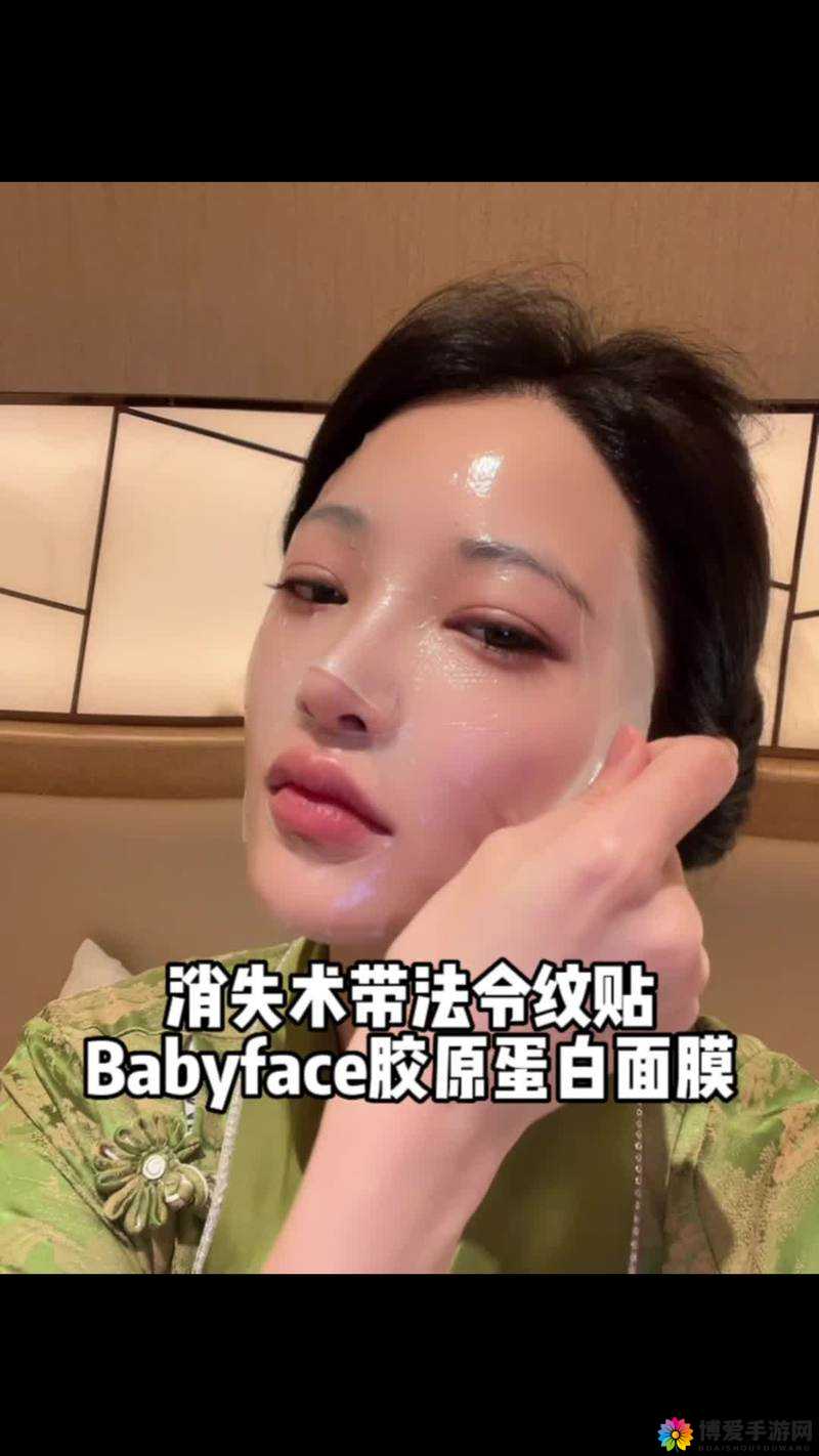 一边膜上面一边下面膜韩国：独特面膜使用方式引发的美妆新潮流