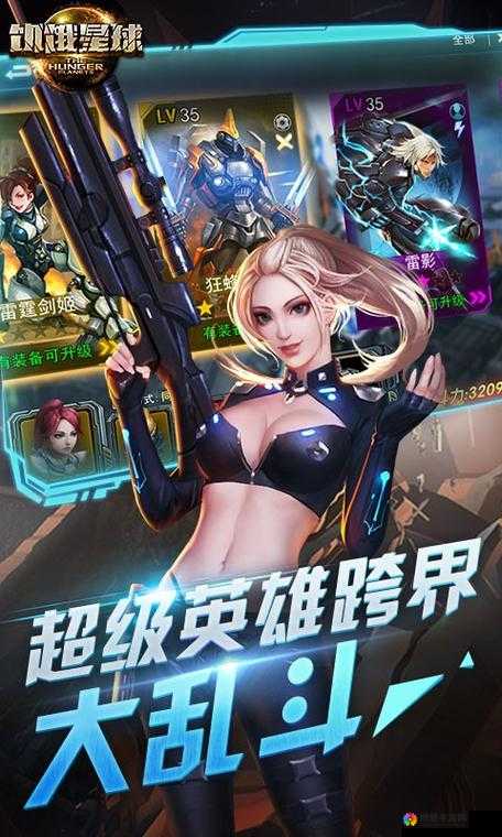 刀锋意志将统治战场杀戮饥饿星球，雷霆剑姬曝光在资源管理中的重要性及策略