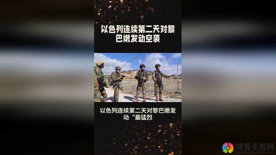 红桃国际一起草的蝳性究竟有多强：深度解析