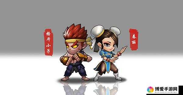 乱斗堂2合体技综合评测（二）