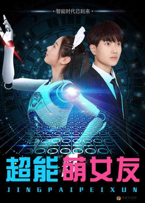 yw193永不失联国际：一个值得深入了解和探索的独特存在