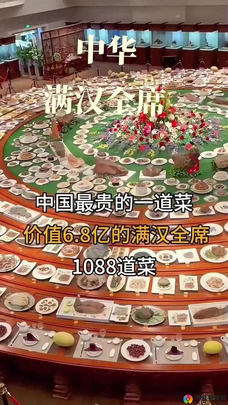 吃货大食堂最贵的菜，资源管理的艺术