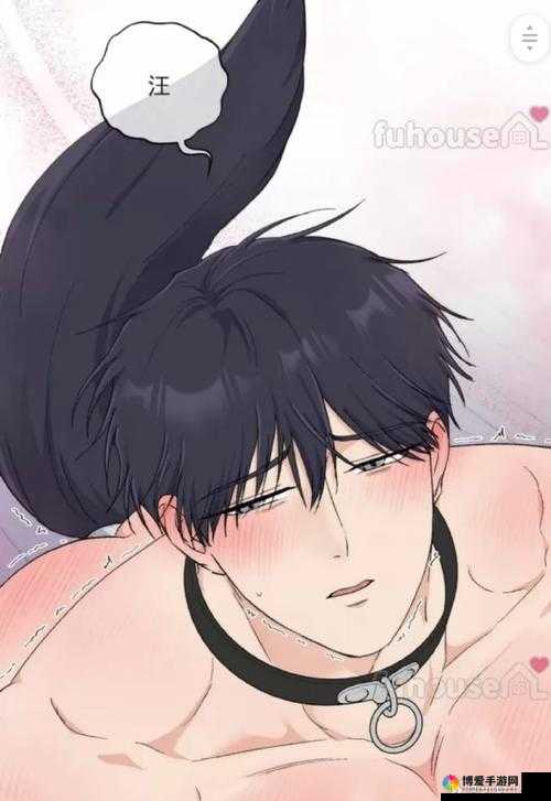 羞羞漫漫画免费漫画在线阅读全文：畅享精彩漫画世界