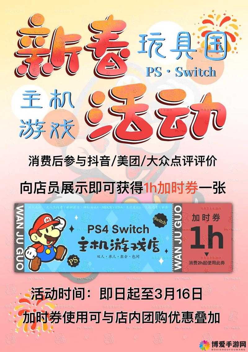 通道一通道二通道三免费啦畅享全方位免费福利