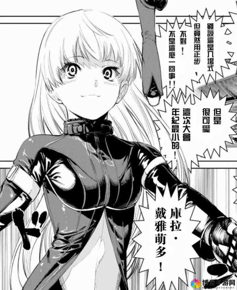 超神之路冰女皇角色技能深度剖析
