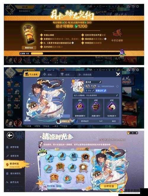 超神之路幻境副本挑战全攻略，解锁你的战斗潜能