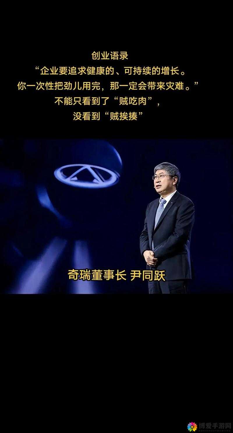 :被两个老总前后夹击爽:工作压力瞬间变为极致享受
