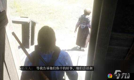 暴躁大妈荒野大镖客 k12：荒野大冒险，暴躁大妈的传奇之旅