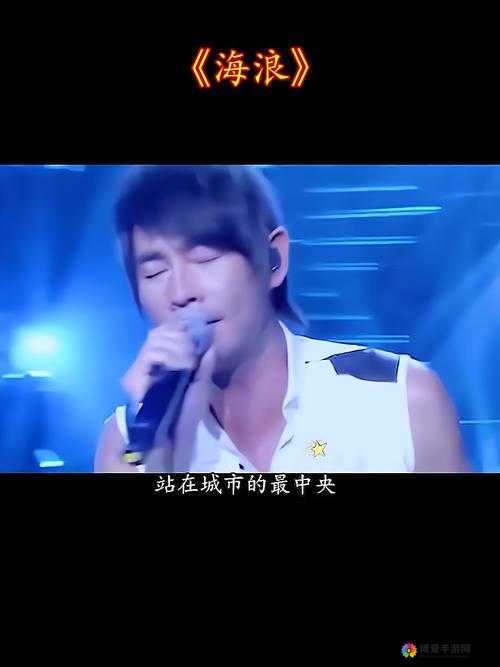 黄品源 MBA 旧版本：用音乐诠释男人的故事