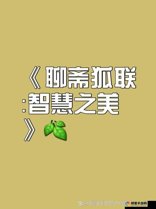 探秘 69HDXXX18 背后的神秘故事与精彩情节