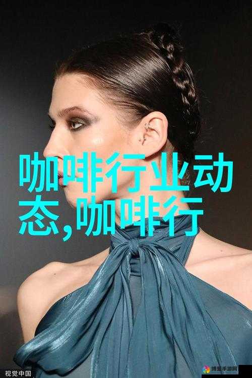 姜汁撞奶 PO 阿司匹林：神奇的组合与独特的魅力展现