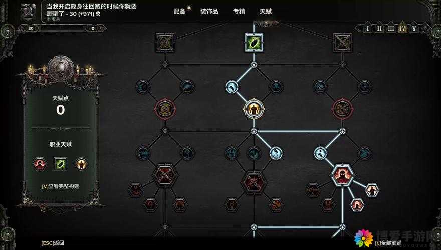 战锤任务游戏闪退怎么办，闪退解决办法在资源管理中的重要性及实践策略