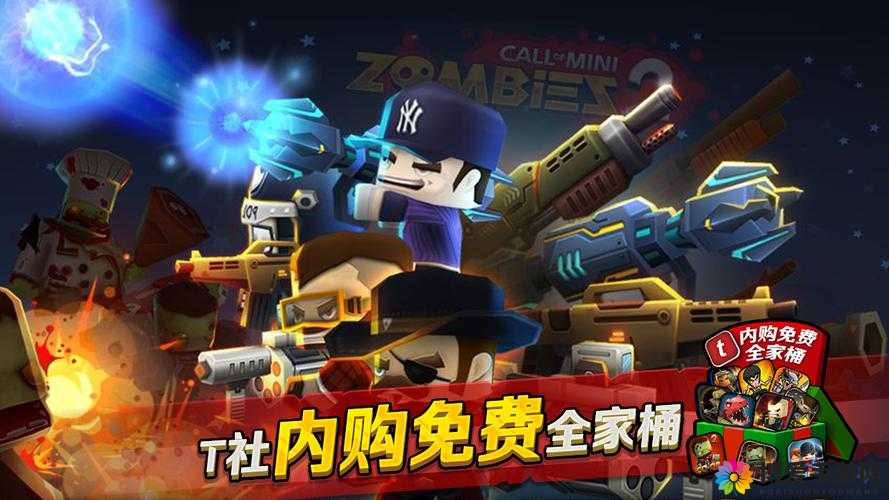 迷你英雄金币获取与使用策略，最大化资源管理价值