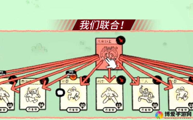 万智对决掌握堆叠关卡打法详尽攻略，资源管理的艺术