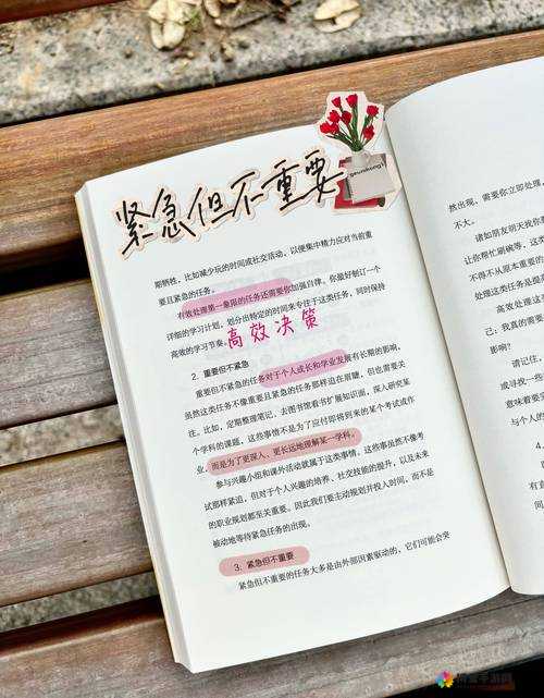 万智对决中的自我价值证明,任务打法与资源管理艺术