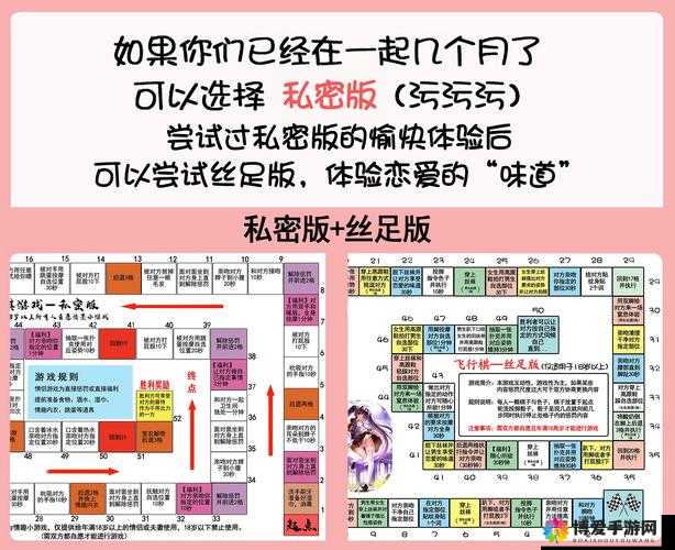 双人床上激烈扑克游戏，伴随痛叫的极致体验
