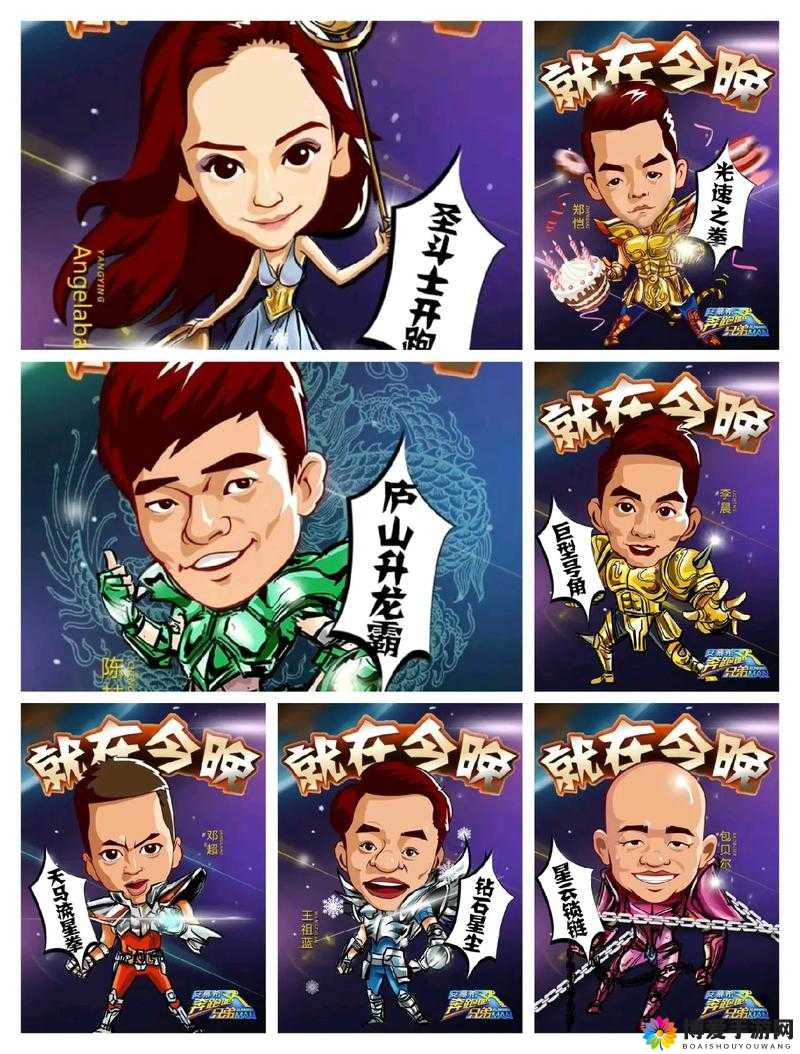 奔跑吧兄弟2清理装备系统的方法，资源管理的艺术