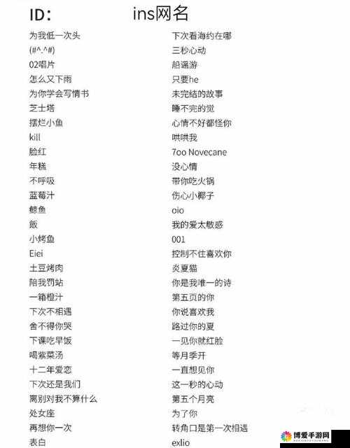 汤姆叔叔 tom 最新地城网名为探索奇幻之旅的新起点