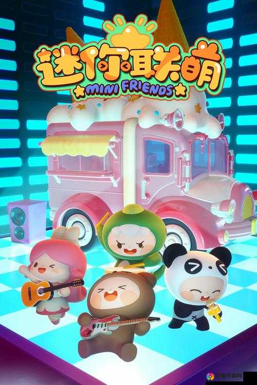 超神联萌新手启航指南，解锁萌力无限的奇幻之旅