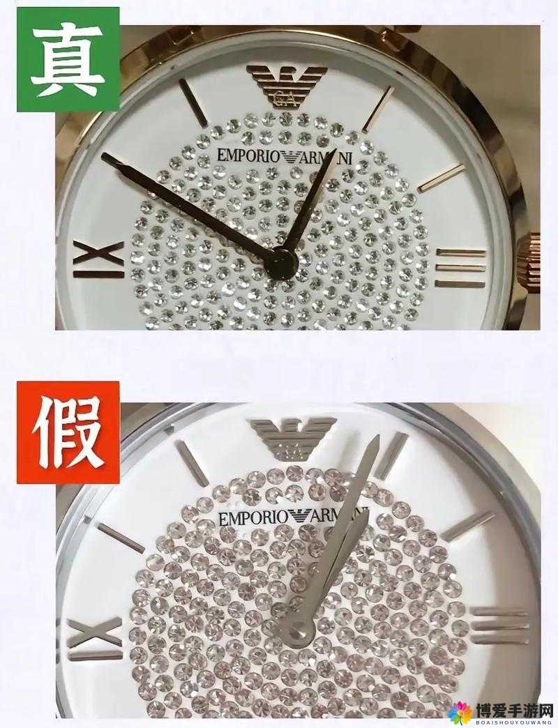 意大利满天星 A 级是正规还是仿：探寻其背后的真相