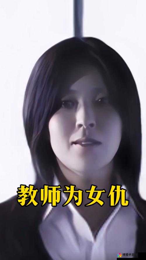 震惊学生姝竟在课堂上做出这种事