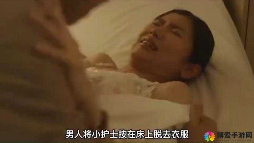 激情清晨：当男人和女人一起床，会发生什么？