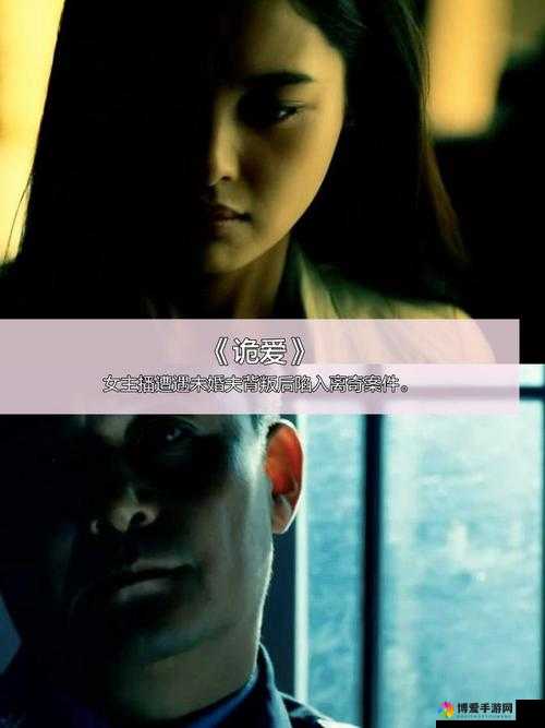 最好看的 MV 中文字幕国语电影：经典佳作不容错过