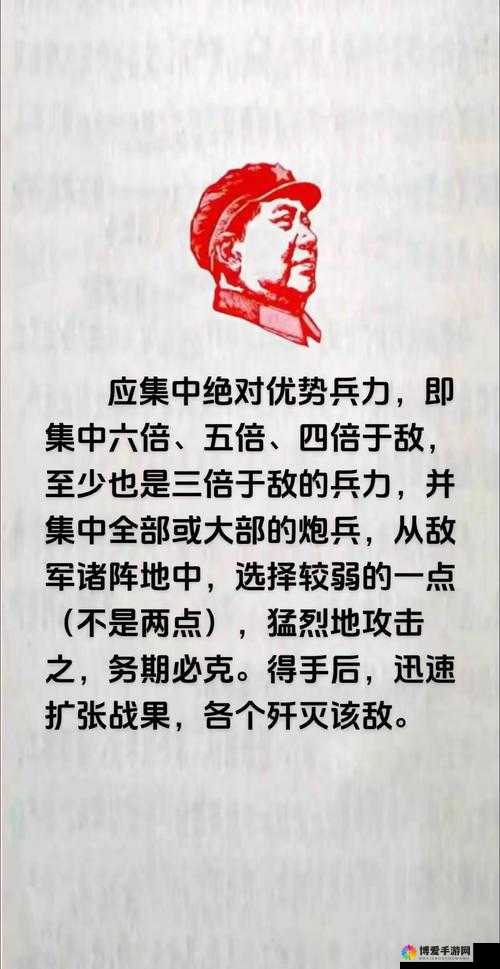 勇者守卫军资源介绍之兵力篇