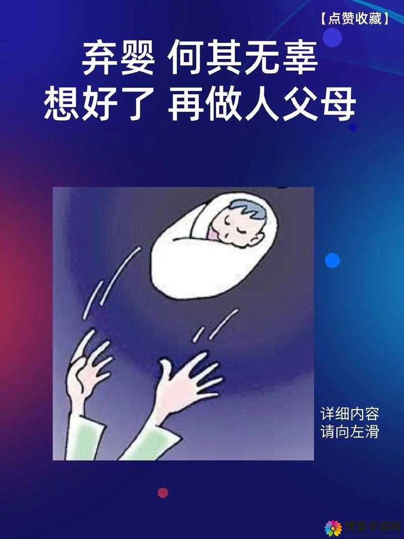 无套内谢大学处破女这一行为严重违背道德伦理