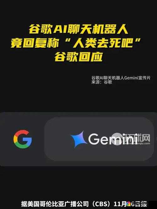 关键词，智能聊天系统在现代生活中的应用与影响