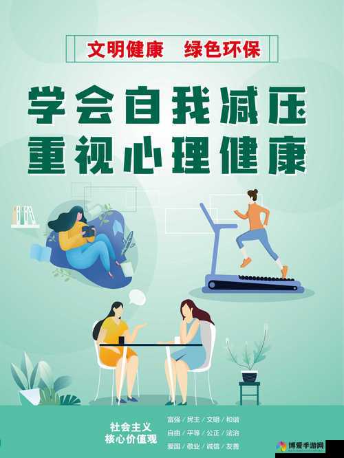 观看此类影片可能会对个人身心健康造成负面影响，建议远离此类影片，培养健康的兴趣爱好