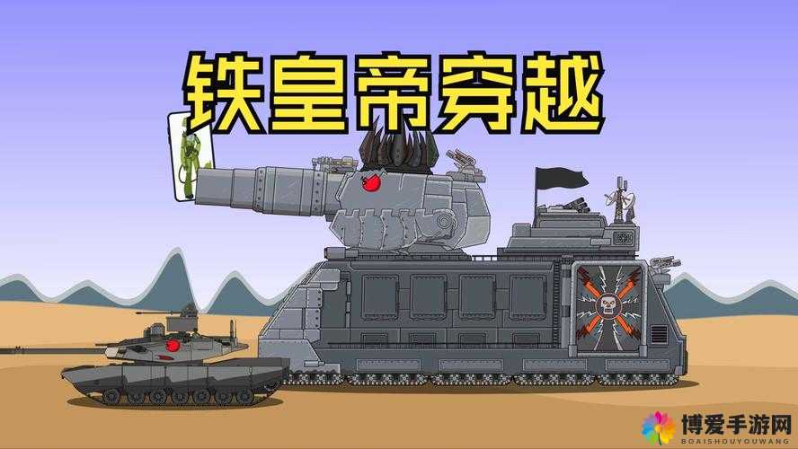 热血坦克，不花钱照样玩转，烧脑必看