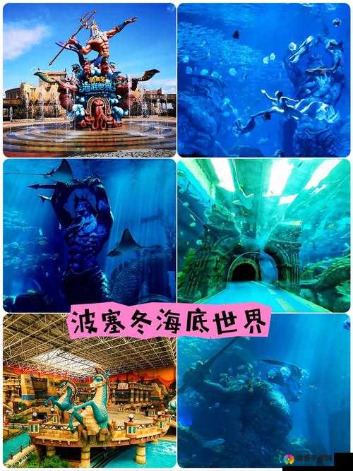 圣魂深海君王 波塞冬攻略