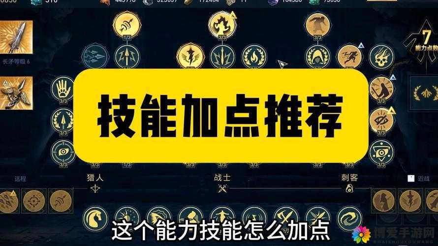 刺客信条本色如何进行战斗，新手攻击技巧