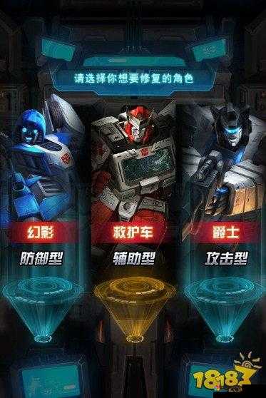 变形金刚，崛起好玩吗？游戏画面介绍