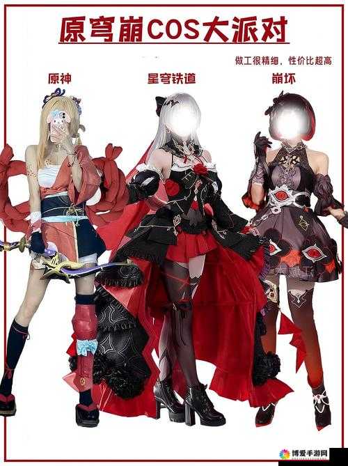 COS乱斗女皇高伤害阵容攻略，解锁点杀流的极致艺术