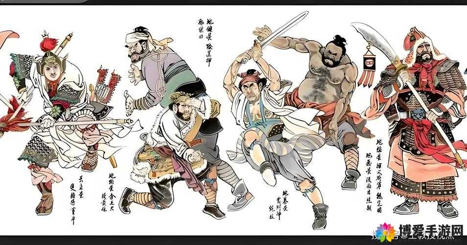 指尖水浒，重塑梁山英雄的辉煌之路