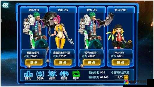 星河乱斗狮身人面像，百搭全能辅助型宠物