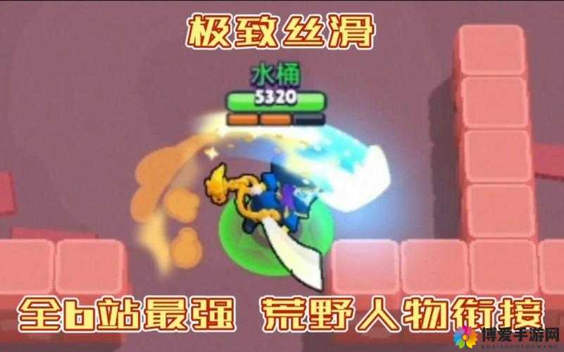 星河乱斗丝滑上手体验，操作秀得飞起！在资源管理中的重要性及策略