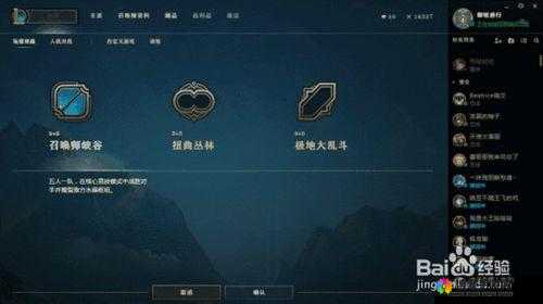 星河乱斗军备副本之材料仓库，亲来淘宝了！