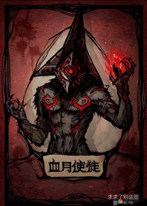奇迹战魂玄月狼人图片曝光在资源管理中的重要性及高效利用策略