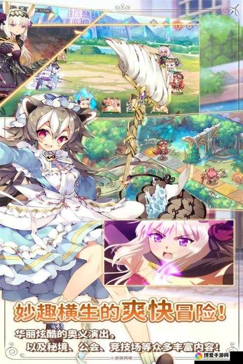 雏蜂之尖兵少女竞技场萌妹子带你闯天下，资源管理的艺术