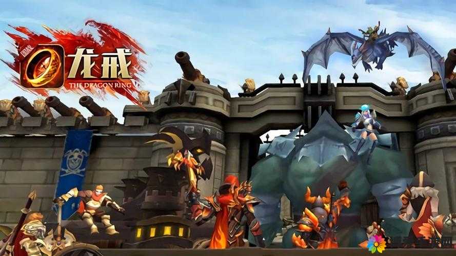 龙戒国战截图，资源管理中的战略之眼