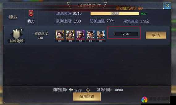 九州无双，新手崛起，PK战场傲视群雄的秘籍