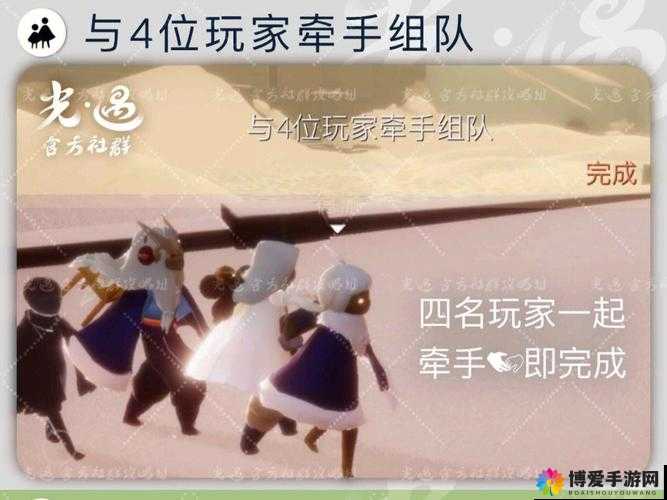 全民战纪日常任务攻略