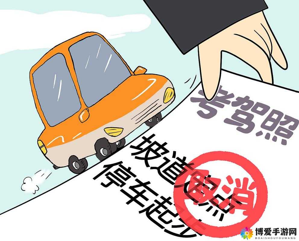 滴滴打人格挡挑战赛，手速的终极考验