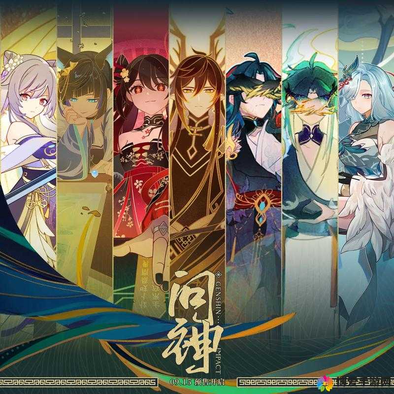 问仙奇录装备炼神,资源管理的艺术