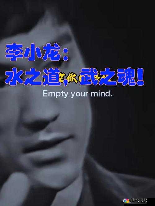 魂斗武者钻、钱之道