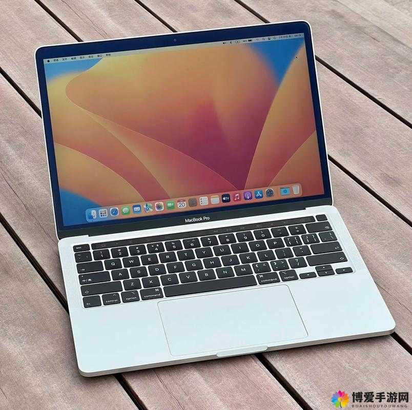 中国 macbookpro 高清无需下载，你值得拥有